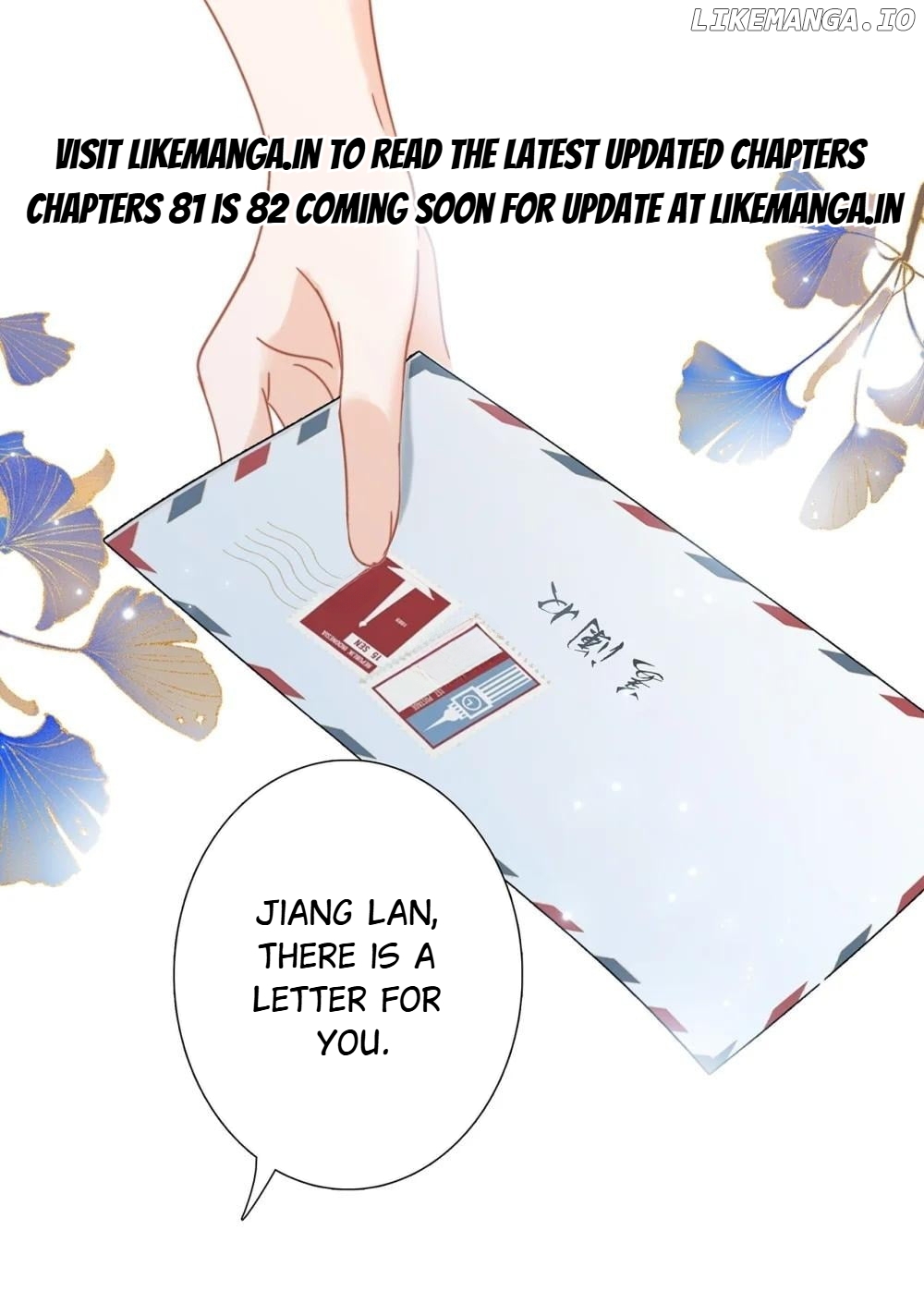 1st Kiss – I Don’t Want To Consider You As Sister Anymore Chapter 80 - 74 - page 1